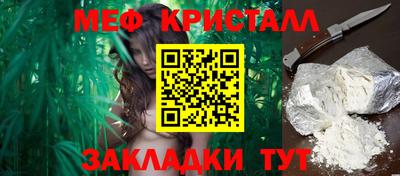 альфа пвп Лесной