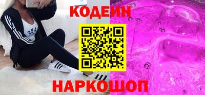 прущие крисы Ленинск-Кузнецкий
