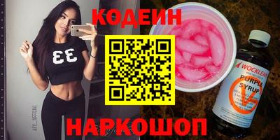 прущие крисы Ленинск-Кузнецкий