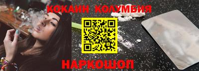 прущие крисы Ленинск-Кузнецкий