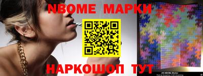 прущие крисы Ленинск-Кузнецкий