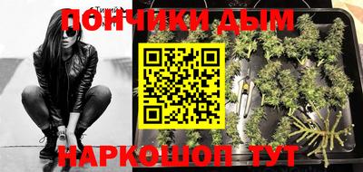 трава Лениногорск