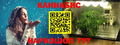 прущие крисы Ленинск-Кузнецкий