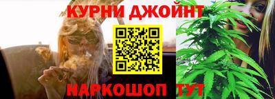 прущие крисы Ленинск-Кузнецкий