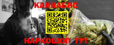 альфа пвп Лесной