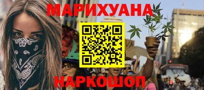 прущие крисы Ленинск-Кузнецкий
