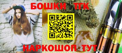 прущие крисы Ленинск-Кузнецкий