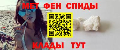 трава Лениногорск