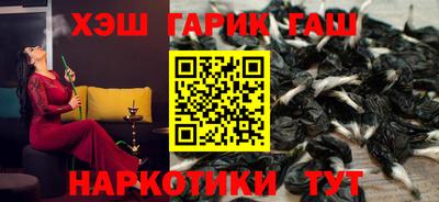 альфа пвп Лесной