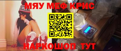 трава Лениногорск