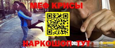 трава Лениногорск